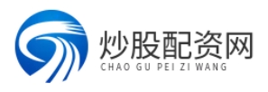 配资查询网站_配资查股网_配资吧
